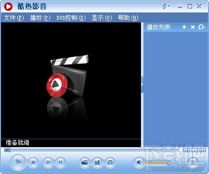 酷热影音,酷热影音下载,酷热影音官方下载