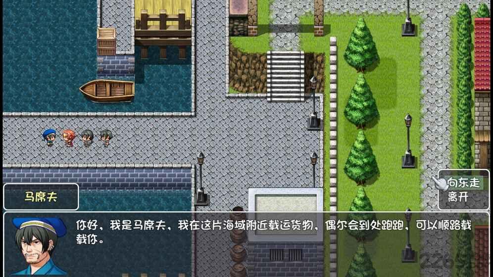 世界world滑稽果传奇内购破解版下载,世界world滑稽果传奇,rpg游戏
